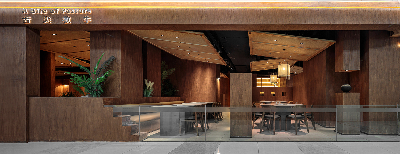 a bite of pasture china by zhang kaifeng architects 1