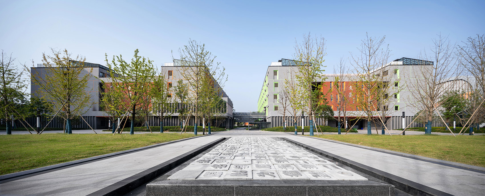 New Campus of Lujiang No 2 Middle School China by SZAD Hefei Branch