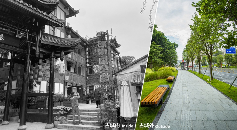 Reconstruction project of Traffic and Slow Traffic System around the South Gate of Gankeng Kejia Town by Shenzhen Urban Transport Plannin...