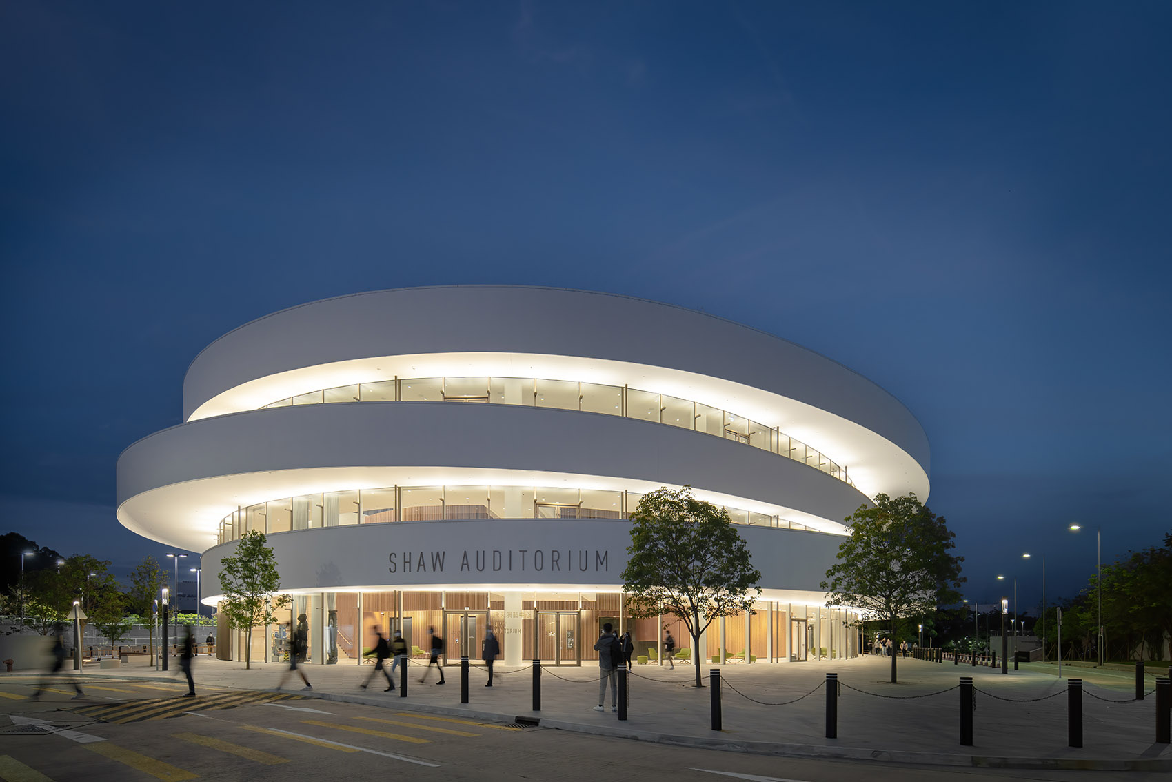 Shaw Auditorium At HKUST By Henning Larsen 