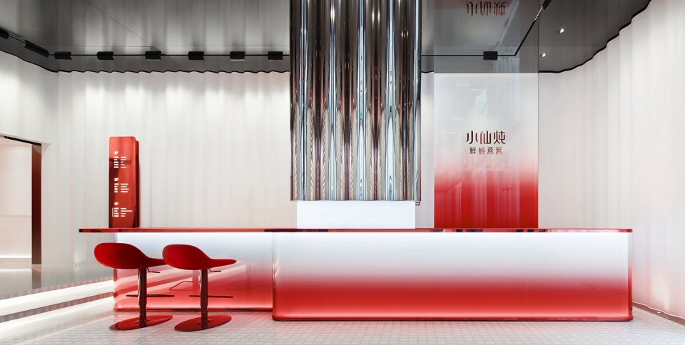 Xiaoxiandun Fresh Stewed Edible Bird s Nest Beijing Flagship Store by Leaping Creative