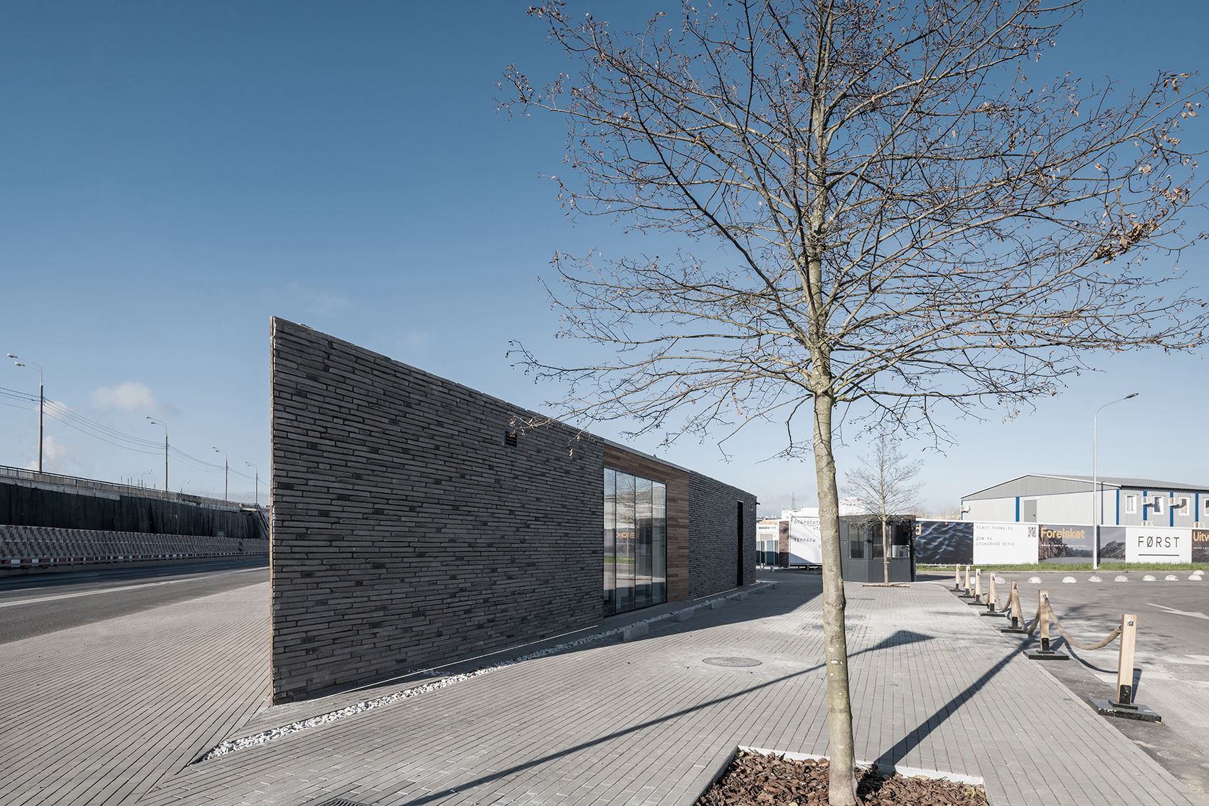 forst sales office by architectural bureau wall