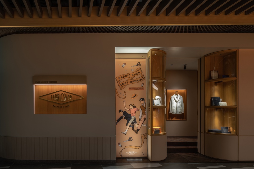 farbric shop china by fei design studio