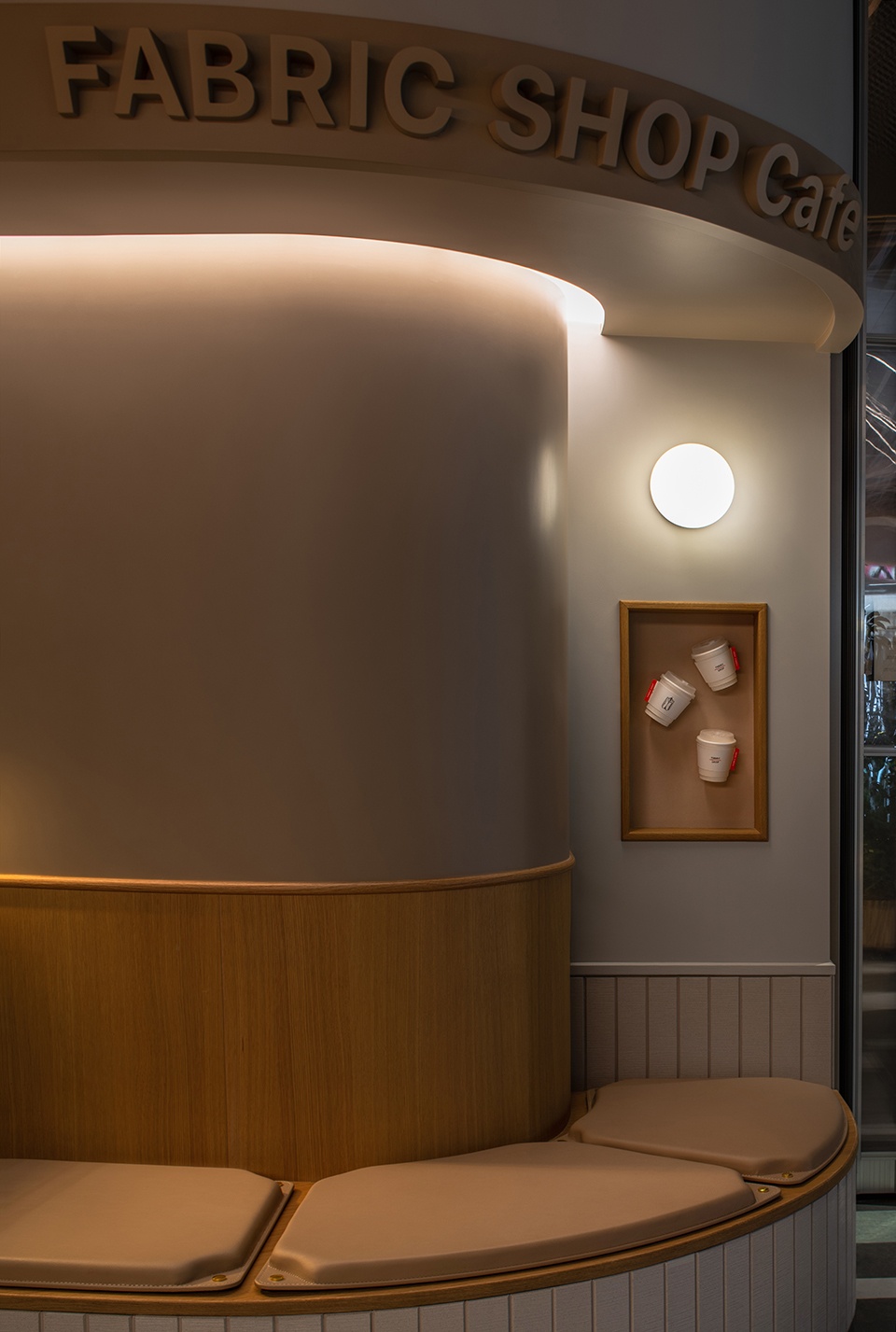 farbric shop china by fei design studio