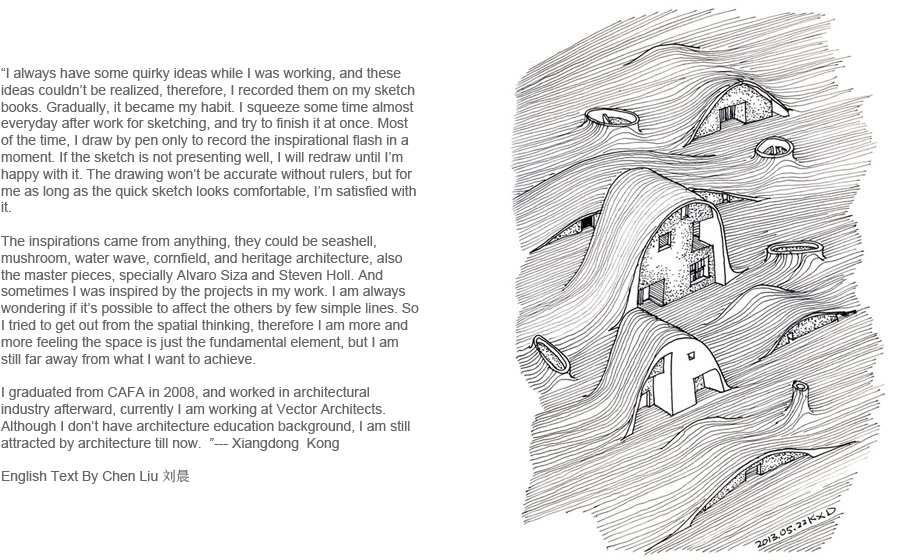 Selected projects with illustration drawings