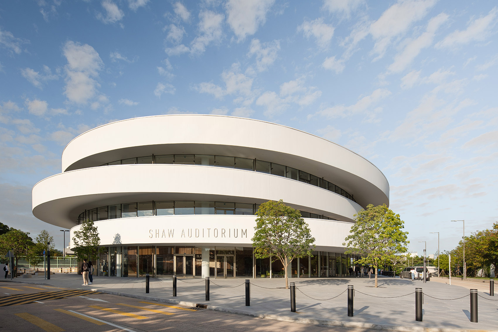Shaw Auditorium At HKUST By Henning Larsen 