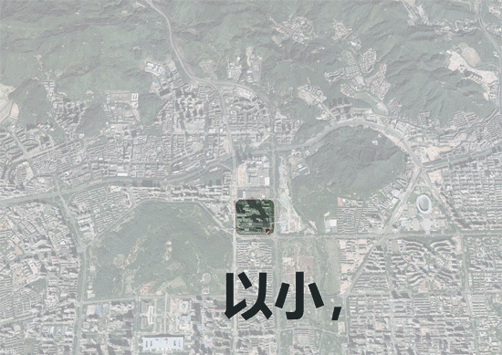 south plaza of shum yip upperhills china by zds