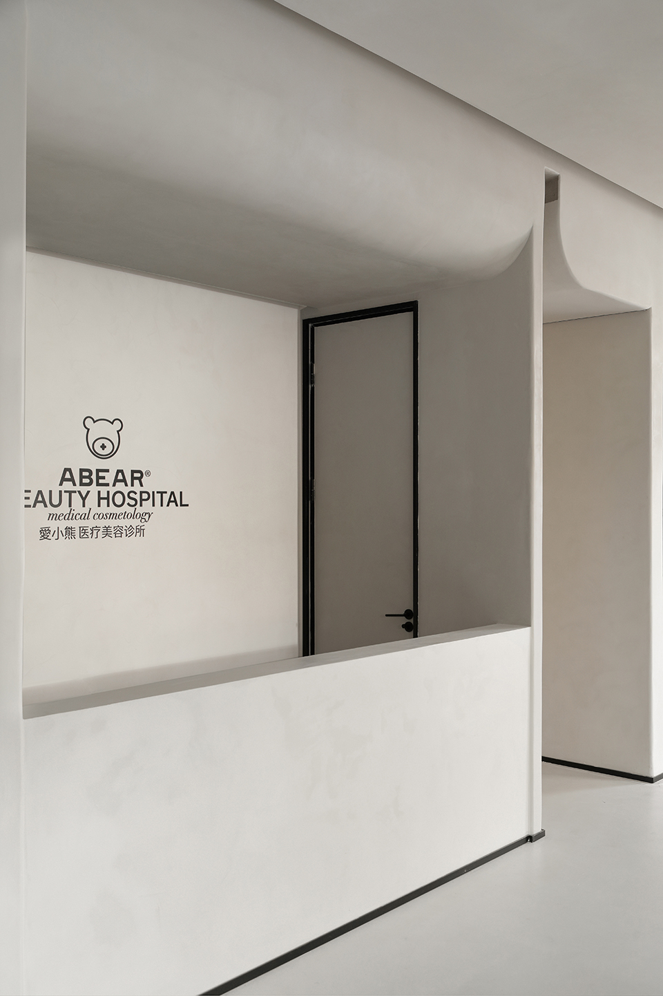 abear beauty china by moothan design
