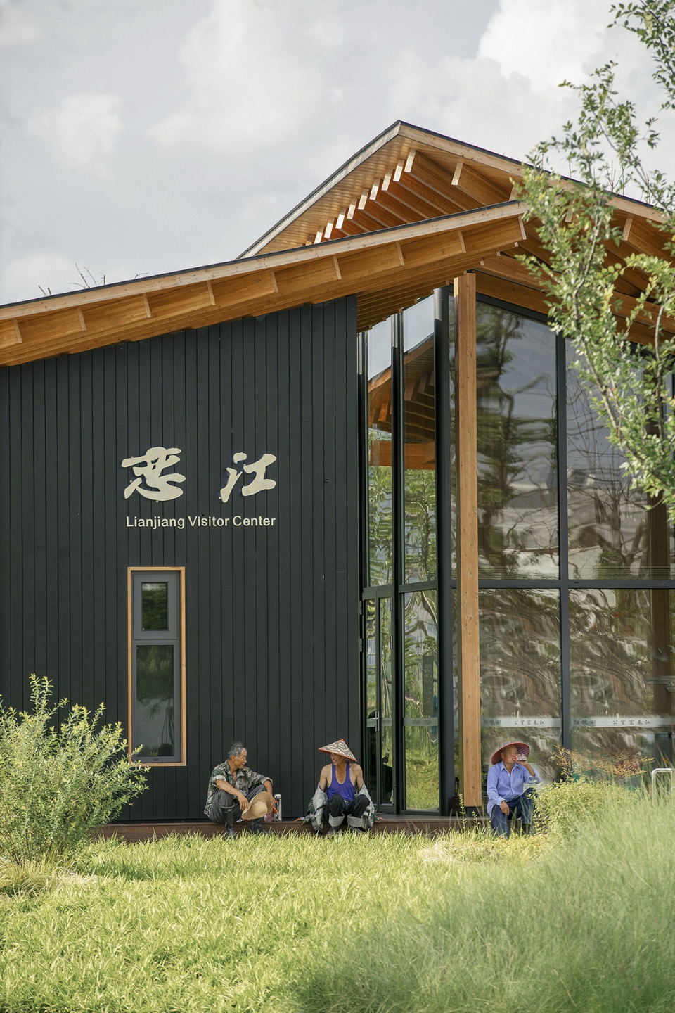 fuyang yangbei lake wetland reception center china by shulin architectural design