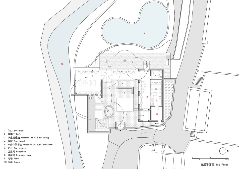 The Arsenal Cafe China by 3andwich Deisgn
