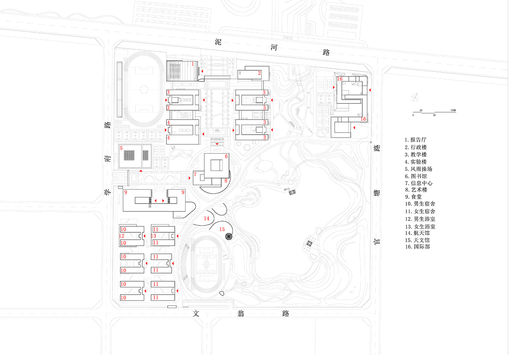 New Campus of Lujiang No 2 Middle School China by SZAD Hefei Branch
