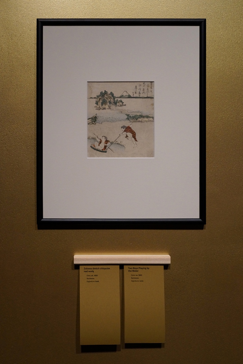 the exhibition hokusai passages by narchitektura