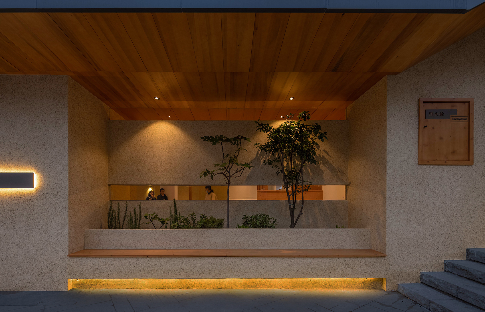 xuezhen canteen china by whatever design office
