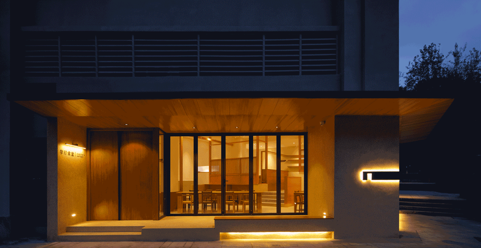 xuezhen canteen china by whatever design office