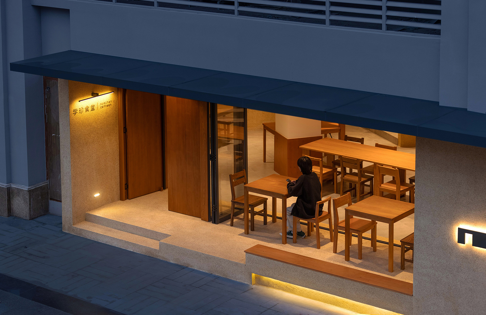 xuezhen canteen china by whatever design office