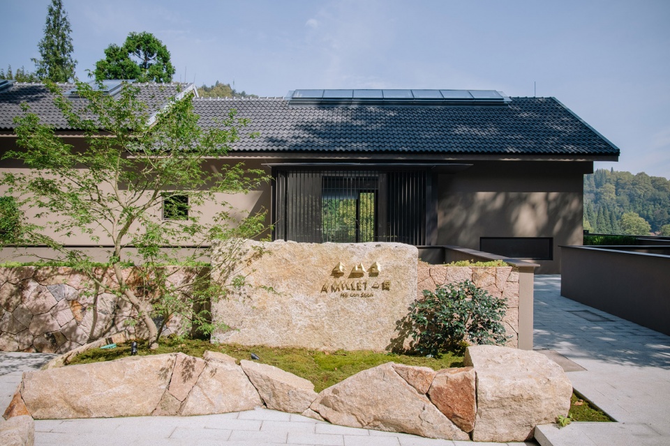 一粟莫干山度假酒店杭州观堂设计