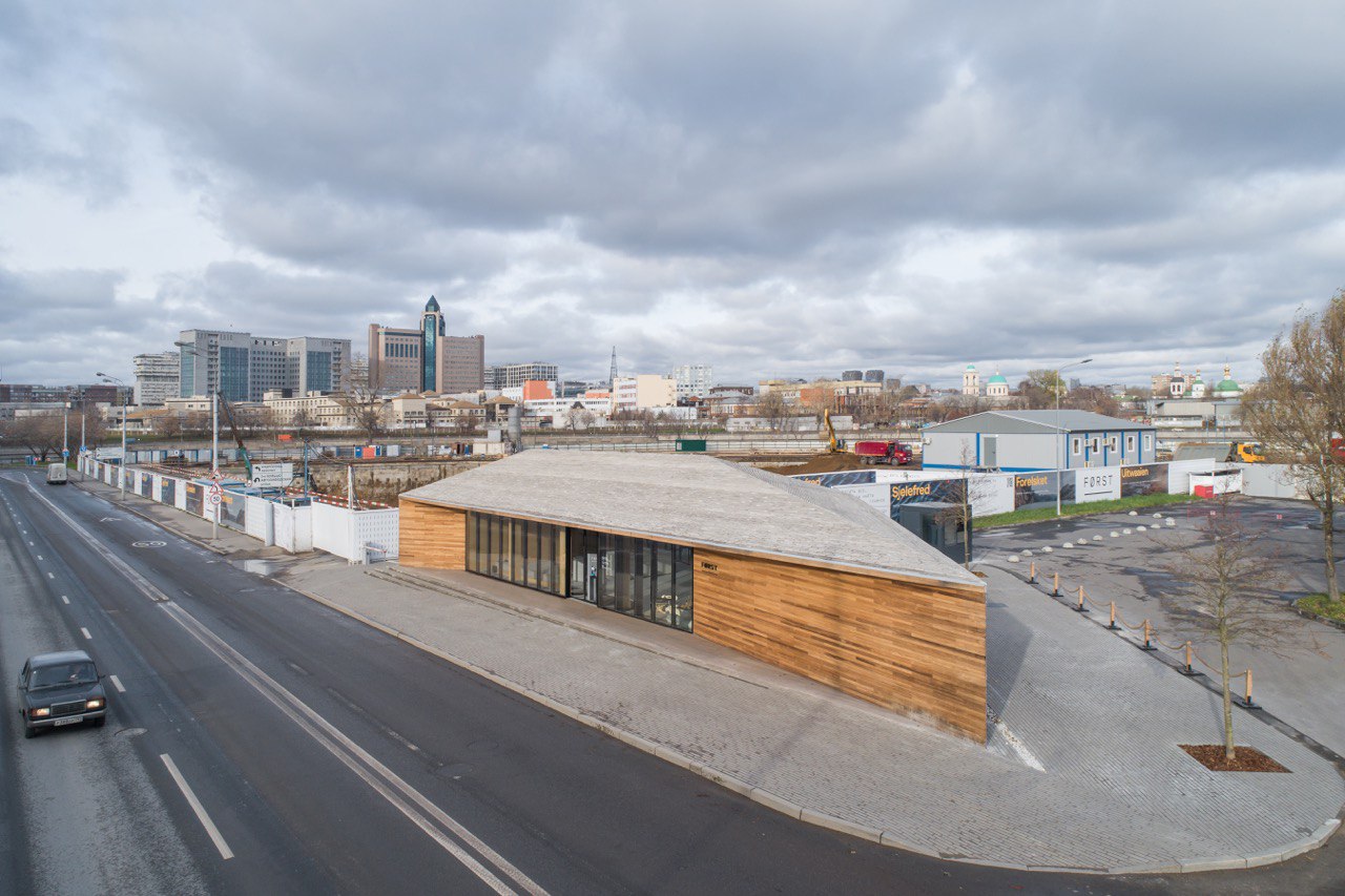 forst sales office by architectural bureau wall