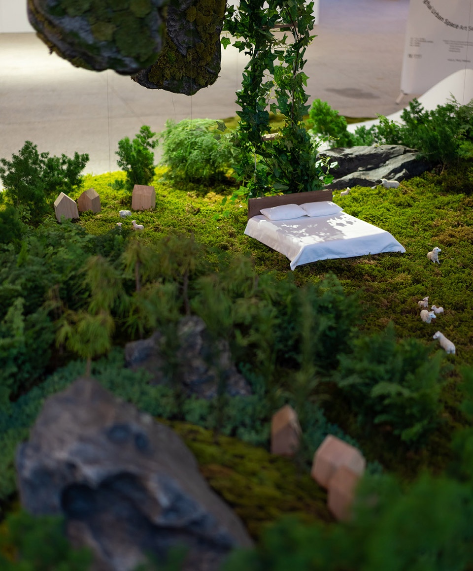 GREEN DREAM Tianhua Landscape Architecture
