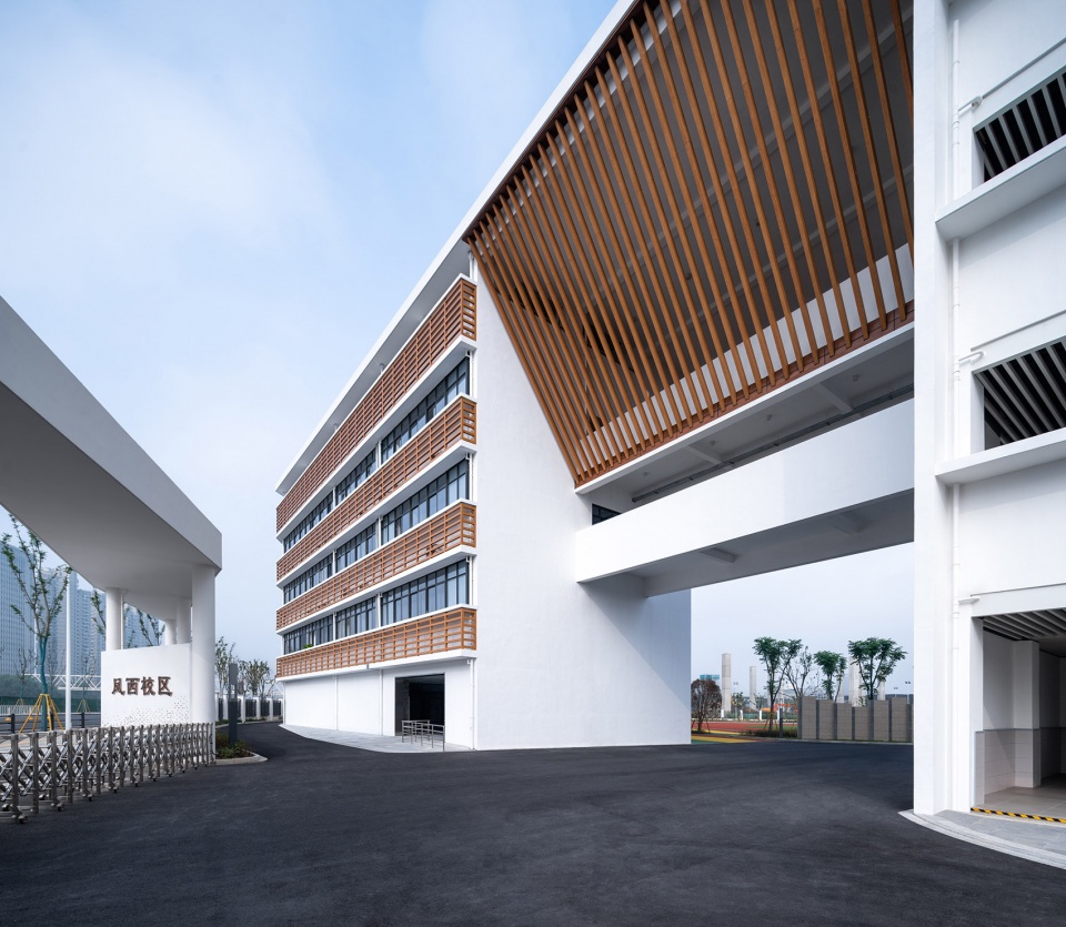 Fengxi Primary School MINAX