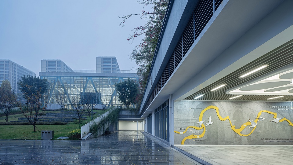 Chongqing Liangjiang New District People’s Primary School gad
