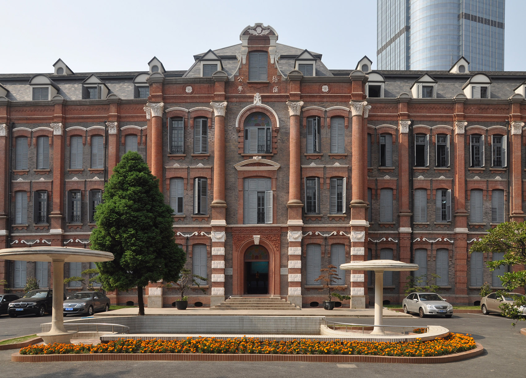 The Huafa Road South Campus of Shanghai XuHui High School, China by