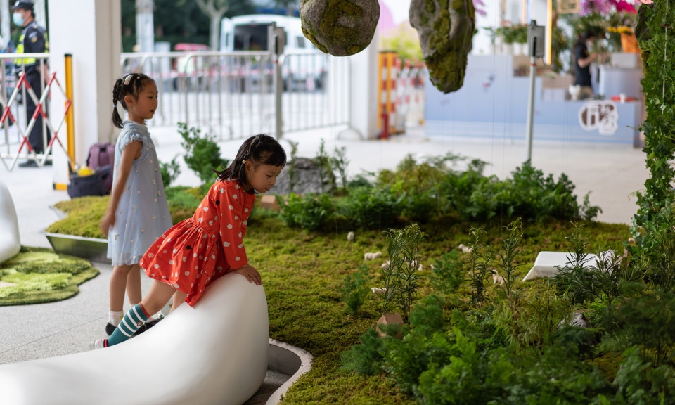 GREEN DREAM Tianhua Landscape Architecture