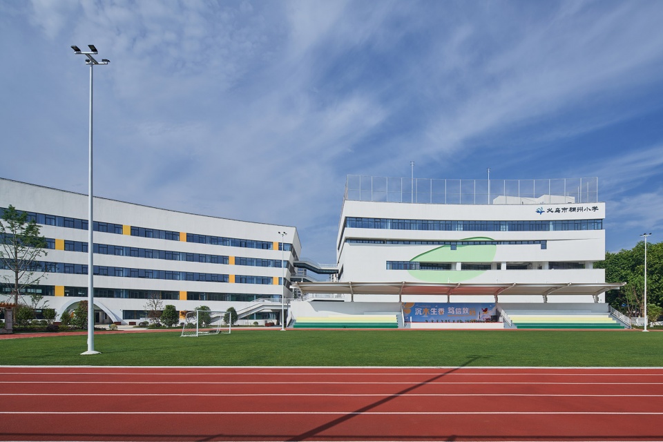 Chouzhou primary school in Yiwu City ZIAD