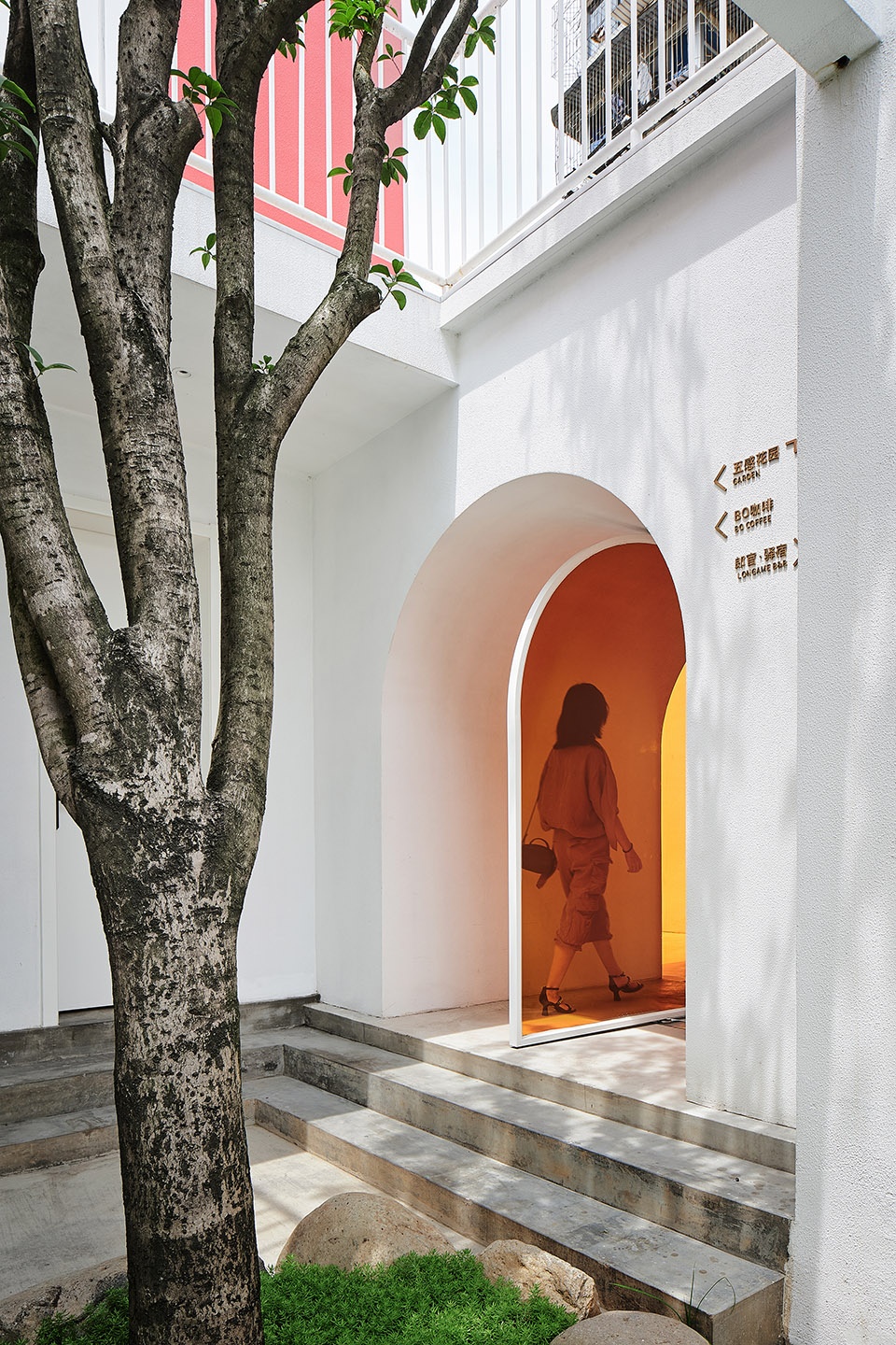 Lang Guan Inn Creative Community Qicang Design