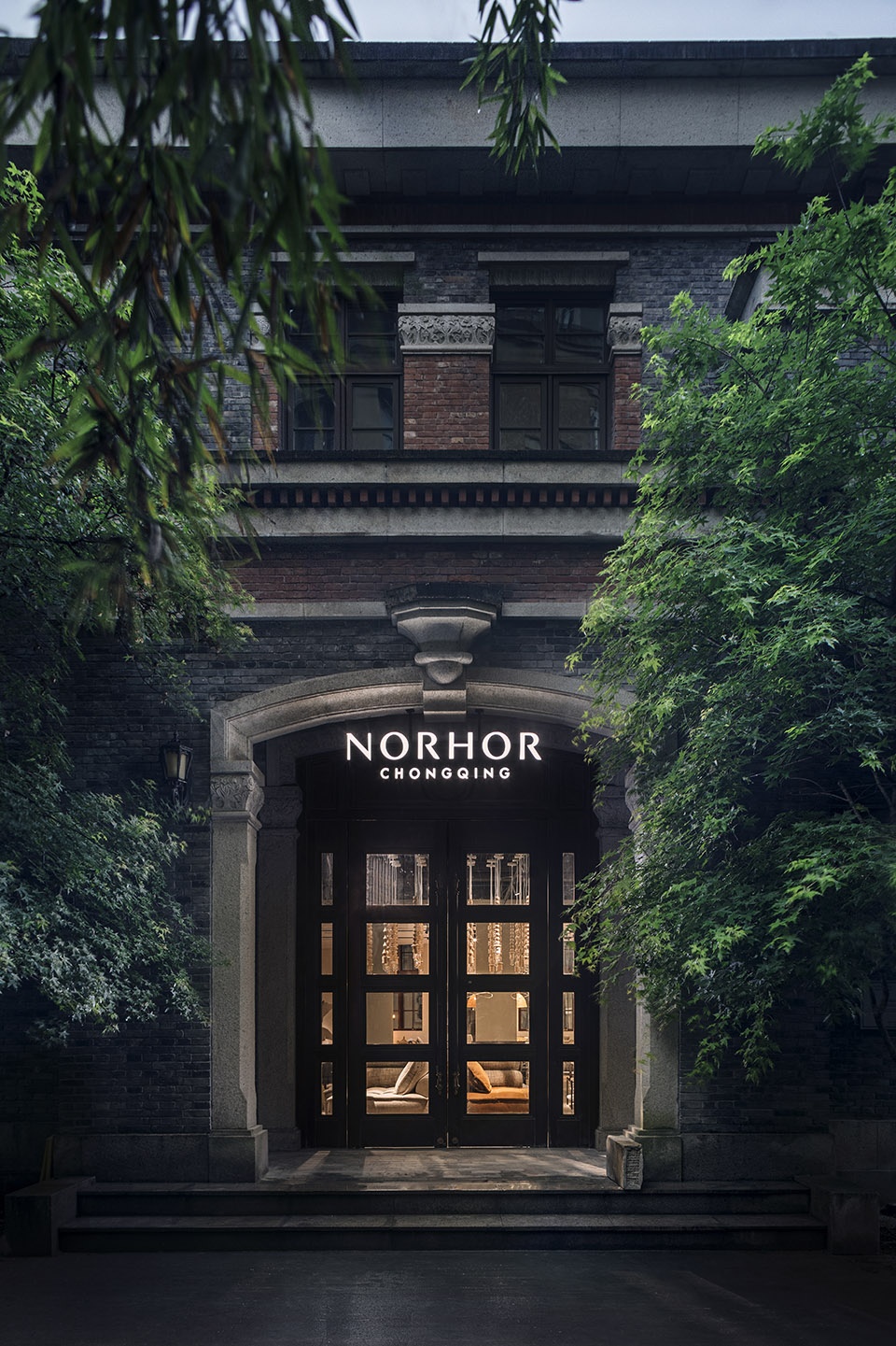 chongqing norhor china by muxin studio