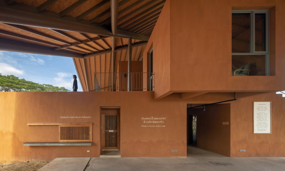 PANNAR Sufficiency Economic and Agriculture Learning Center Vin Varavarn Architects