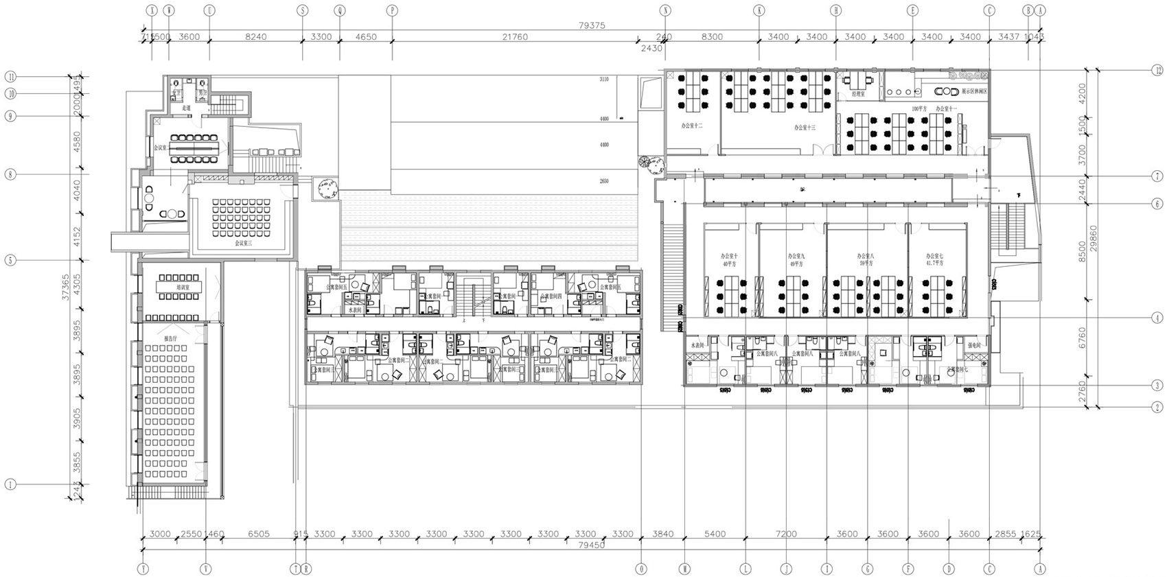 Lang Guan Inn Creative Community Qicang Design