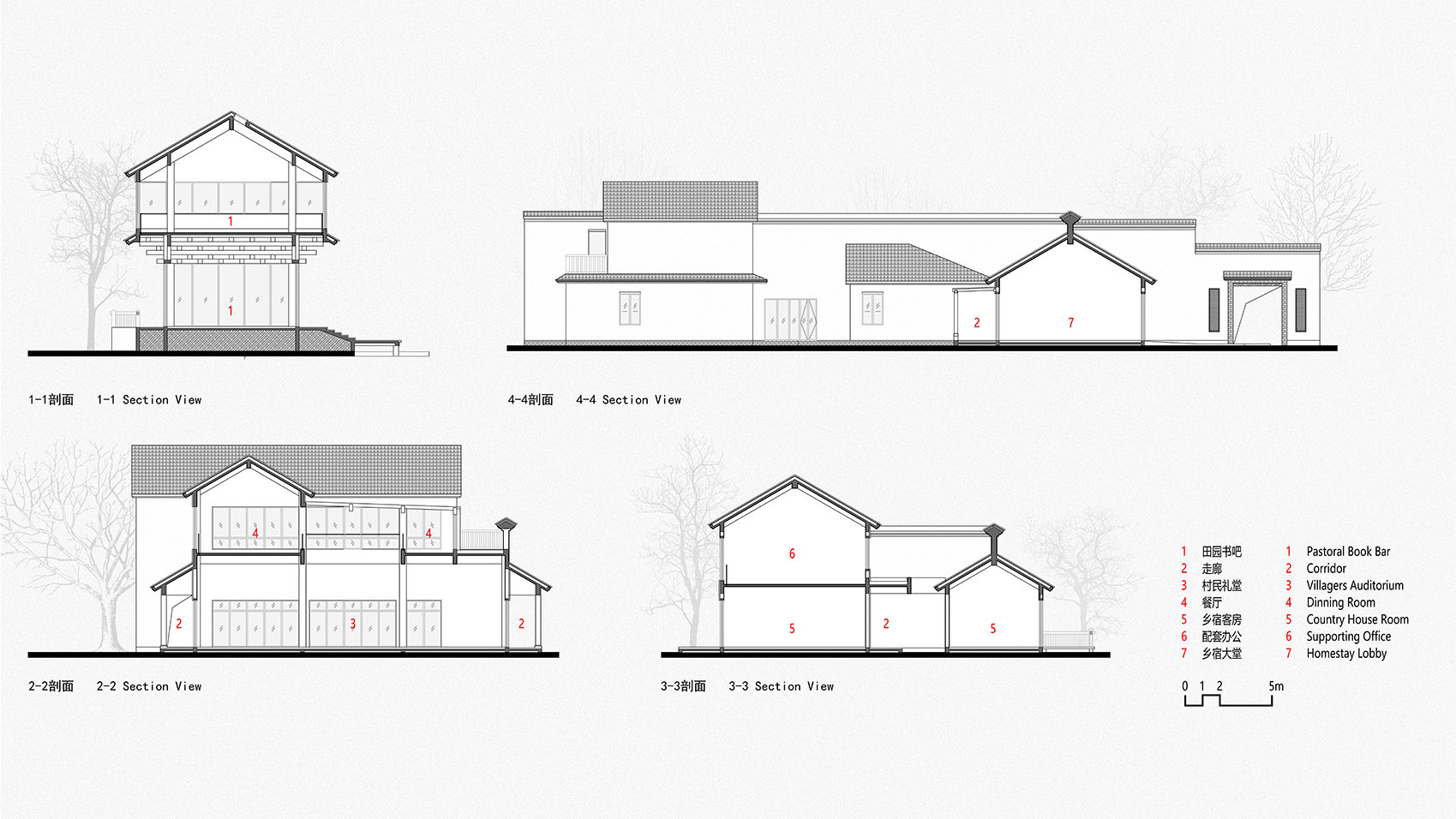 Village2 Hongzhuang Art Lane Wu Pu Architectural Design 1