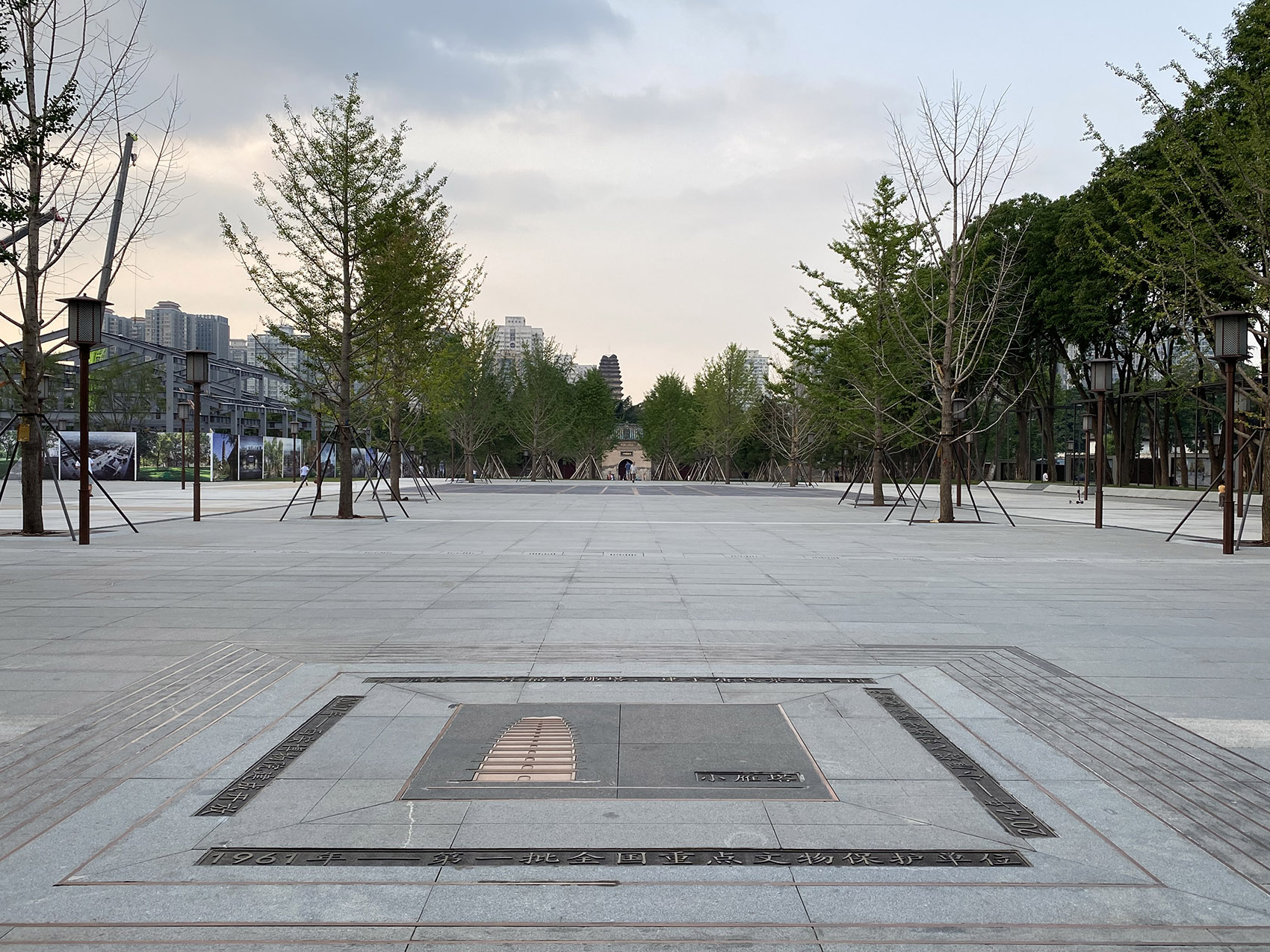 redevelopment of the small wild goose pagoda historical district china by aecom