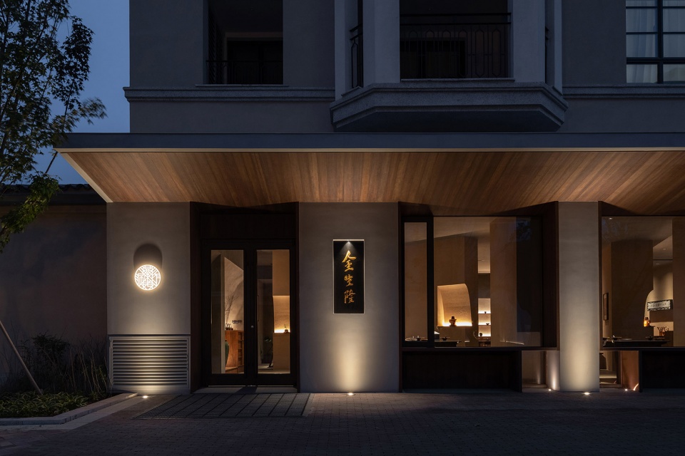 the aranya jin sheng long restaurant china by studio nor