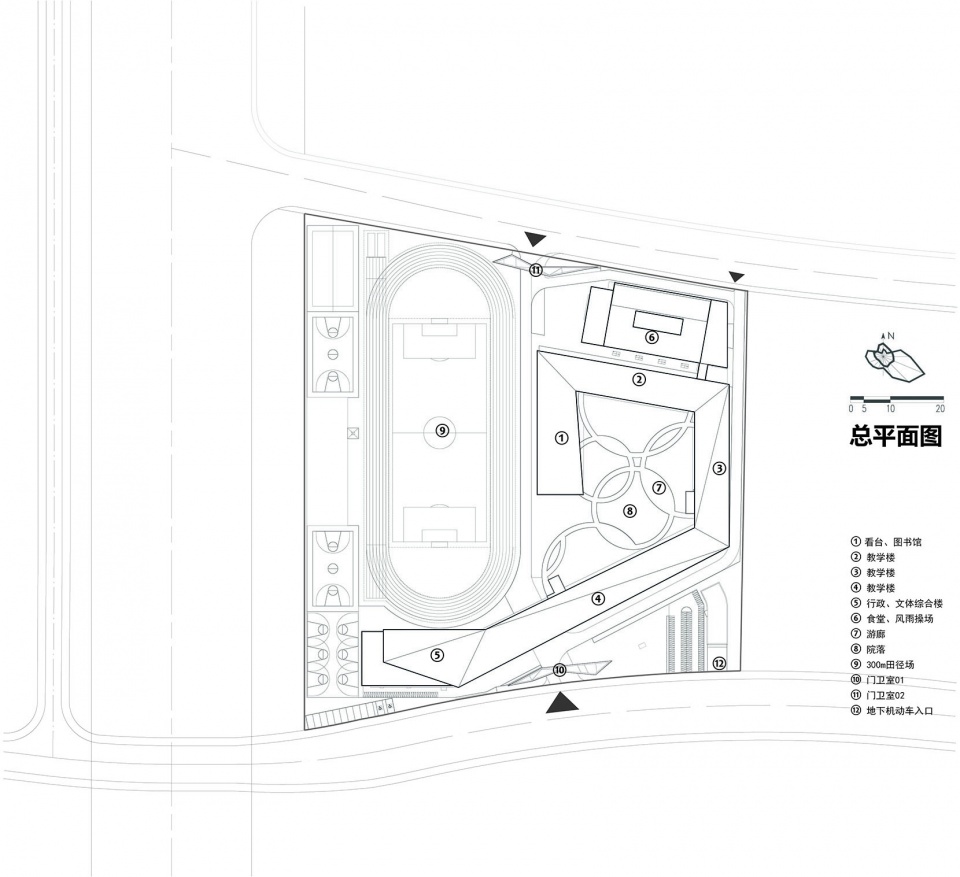 Fengxi Primary School MINAX 1
