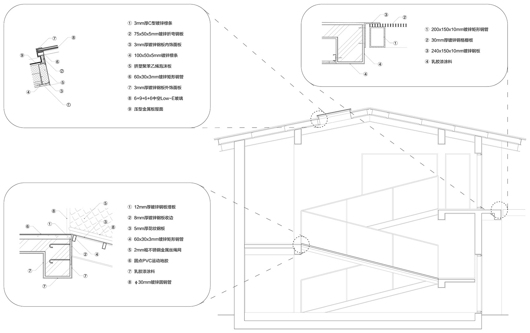 InBetween House REDe ArchitectsMoguang Studio