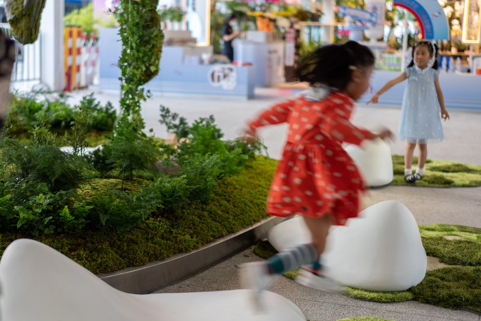 GREEN DREAM Tianhua Landscape Architecture