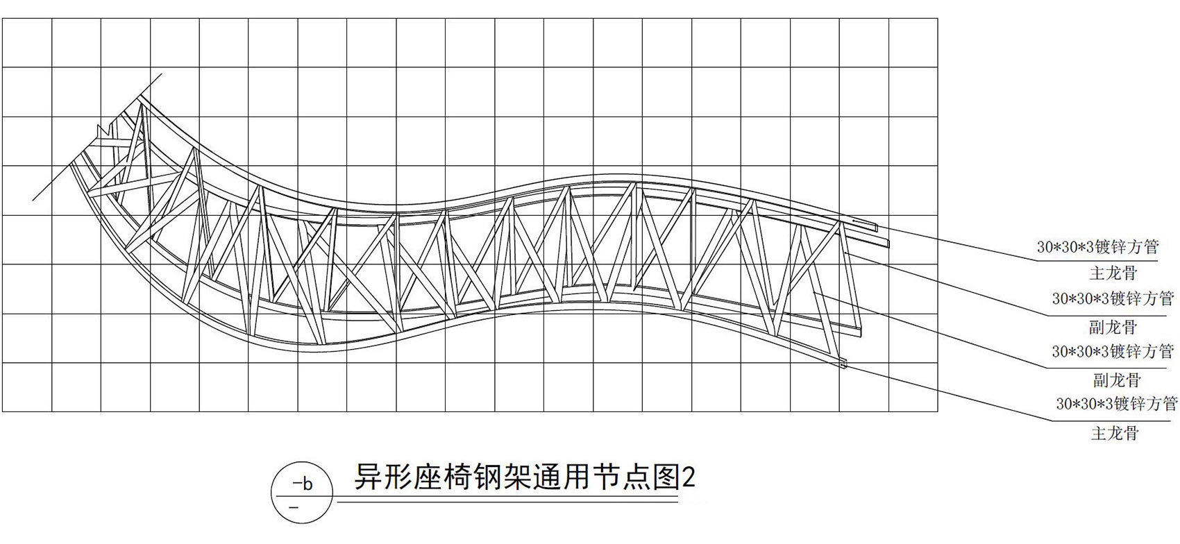 Chinoiserie bench LIN architecture 1