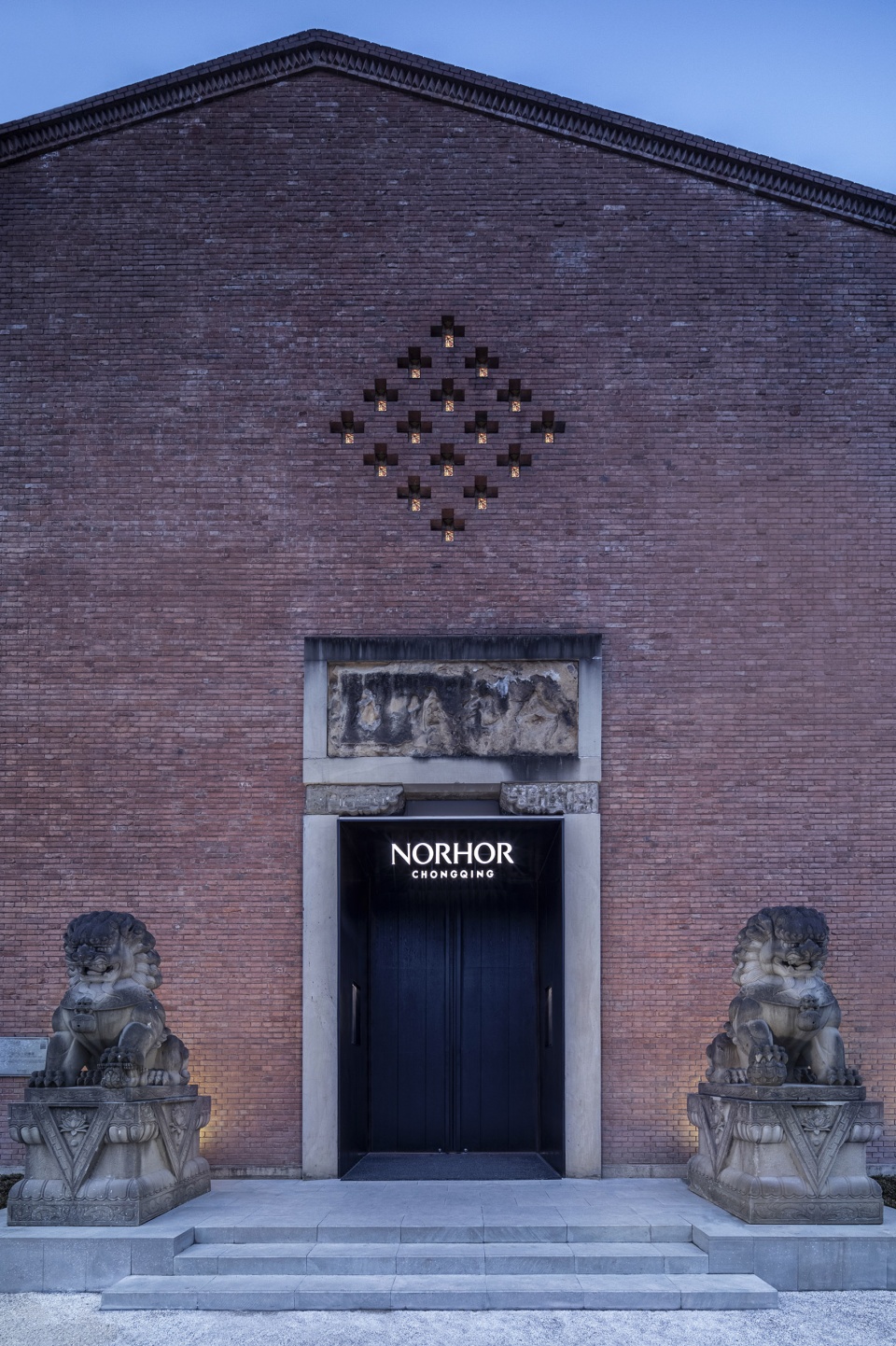 chongqing norhor china by muxin studio
