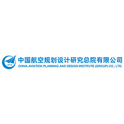 China Aviation Planning and Design Institute（Group）CO.,LTD.