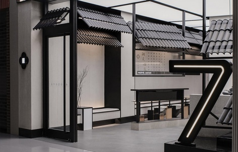 七分甜园林主题店，苏州 / MOC DESIGN OFFICE