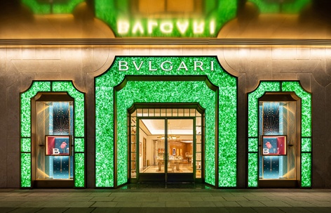 宝格丽中国旗舰店，上海 / MVRDV
