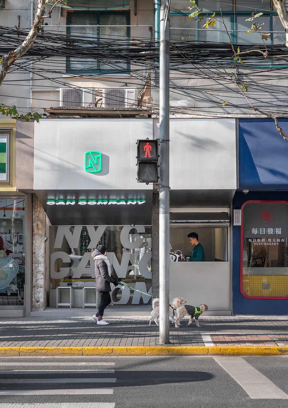 CAN Coffee SHANGHAI by MAS