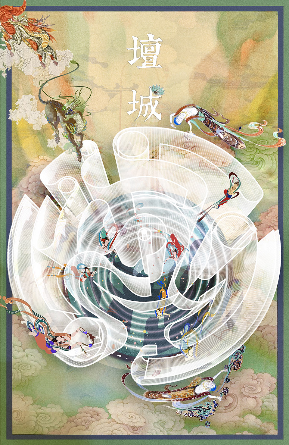 the cloud maze china by rsaa buro ziyu zhuang
