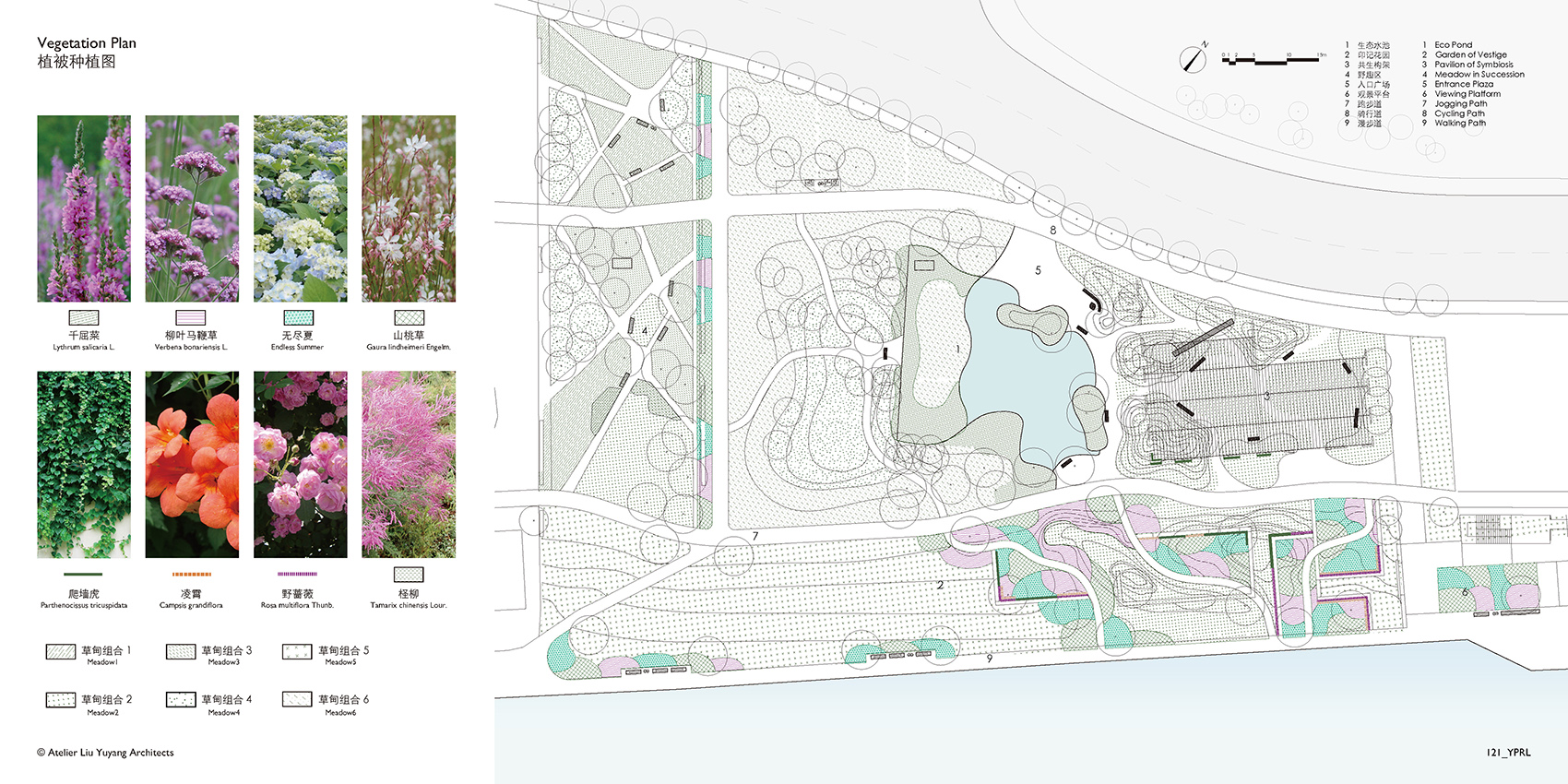 yang pu riverfront urban space renovation power station auxiliary east building by atelier liu yuyang architects