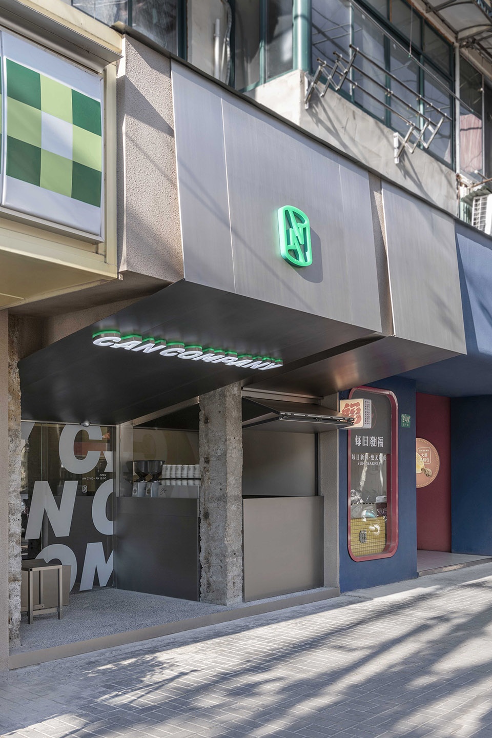 CAN Coffee SHANGHAI by MAS