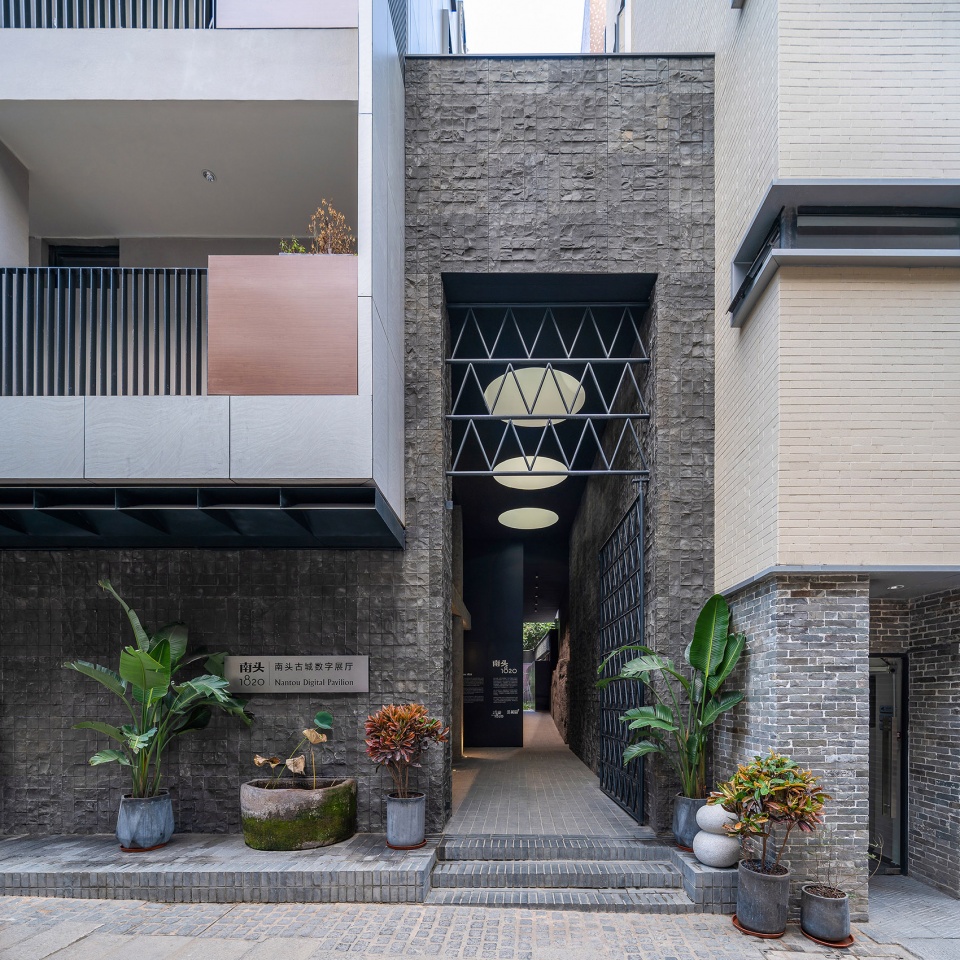 Deep Space Nantou Old Town Digital Exhibition Hall China by 11ARCHITECTURE