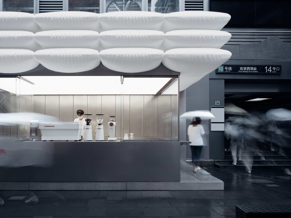 birdie cup coffee china by f o g architecture