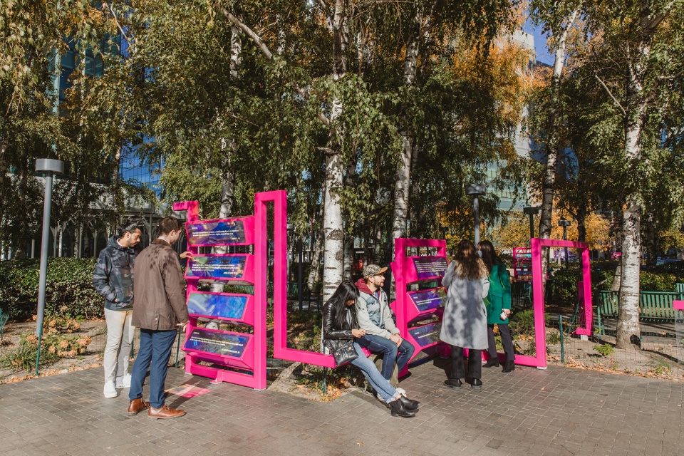 ribbon by the urban conga