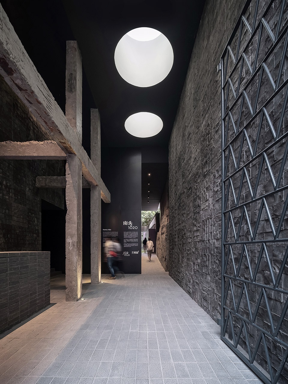 Deep Space: Nantou Old Town Digital Exhibition Hall, China